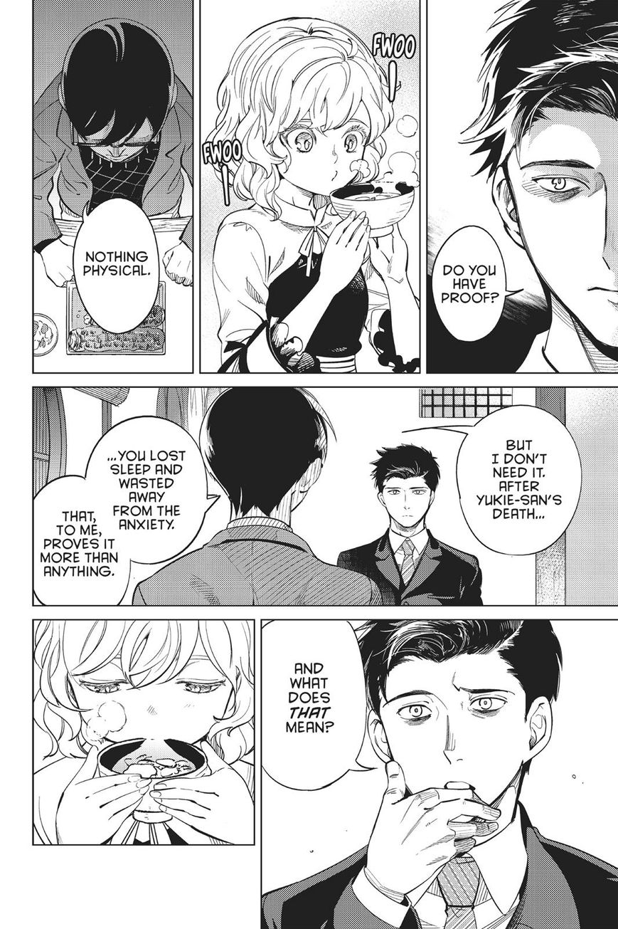 Kyokou Suiri Chapter 16 page 22 - Chapter 16