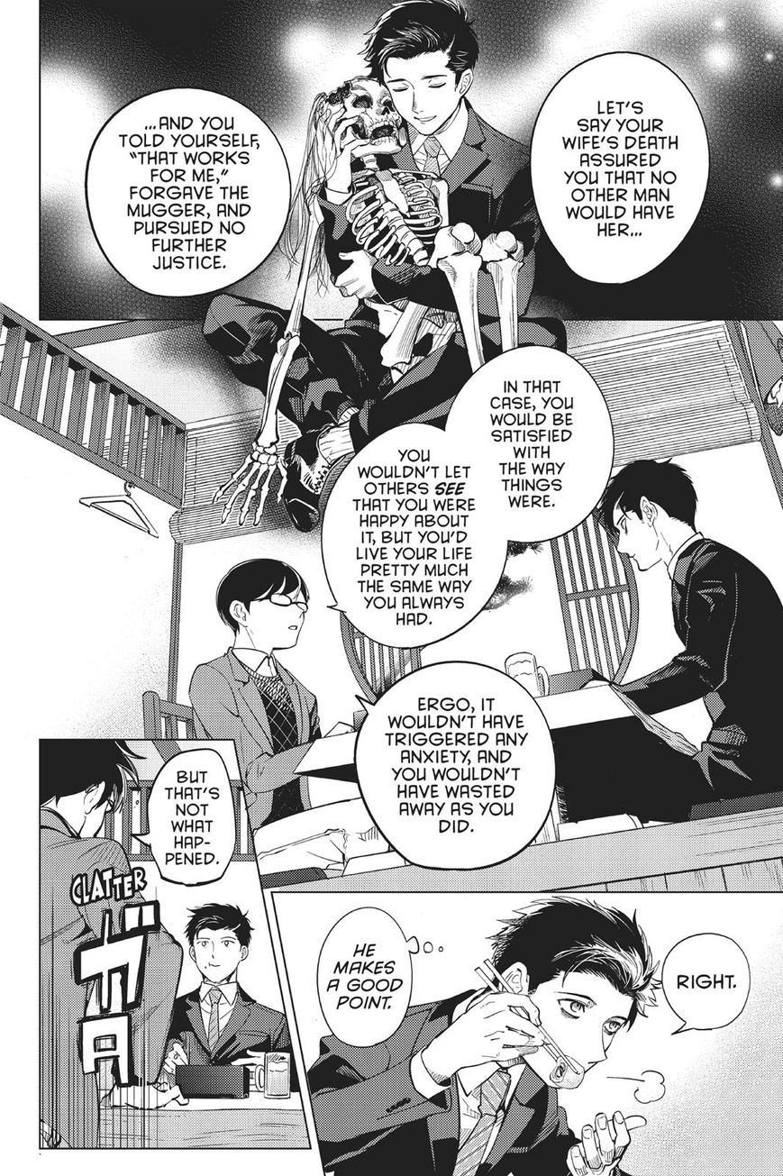 Kyokou Suiri Chapter 16 page 24 - Chapter 16