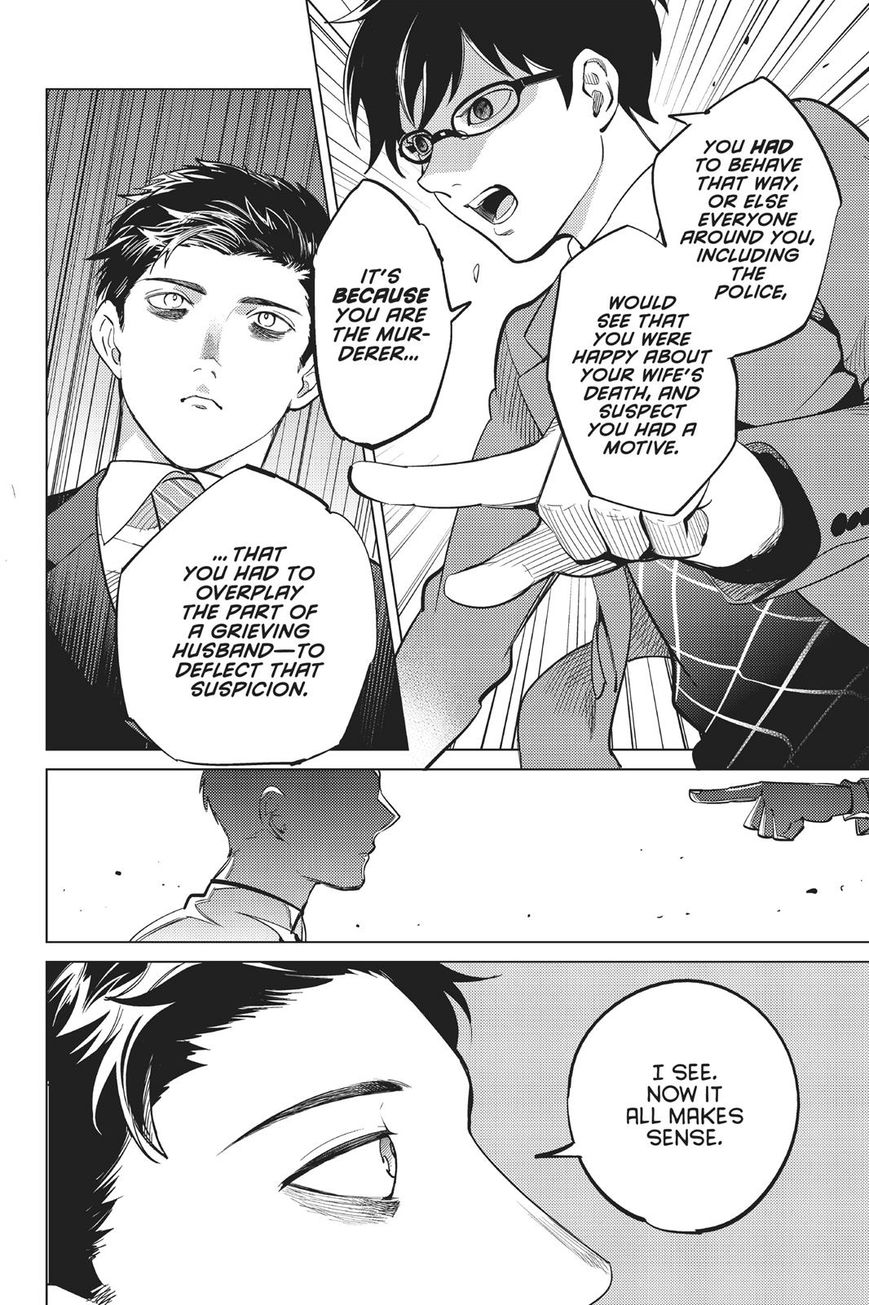 Kyokou Suiri Chapter 16 page 26 - Chapter 16