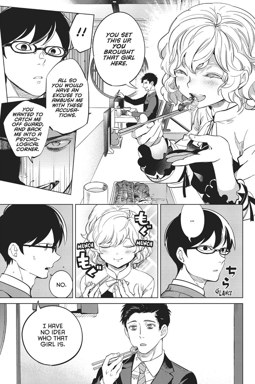 Kyokou Suiri Chapter 16 page 27 - Chapter 16