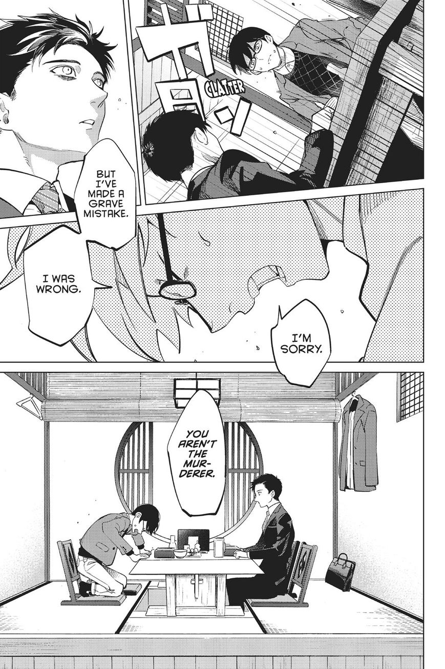 Kyokou Suiri Chapter 16 page 29 - Chapter 16