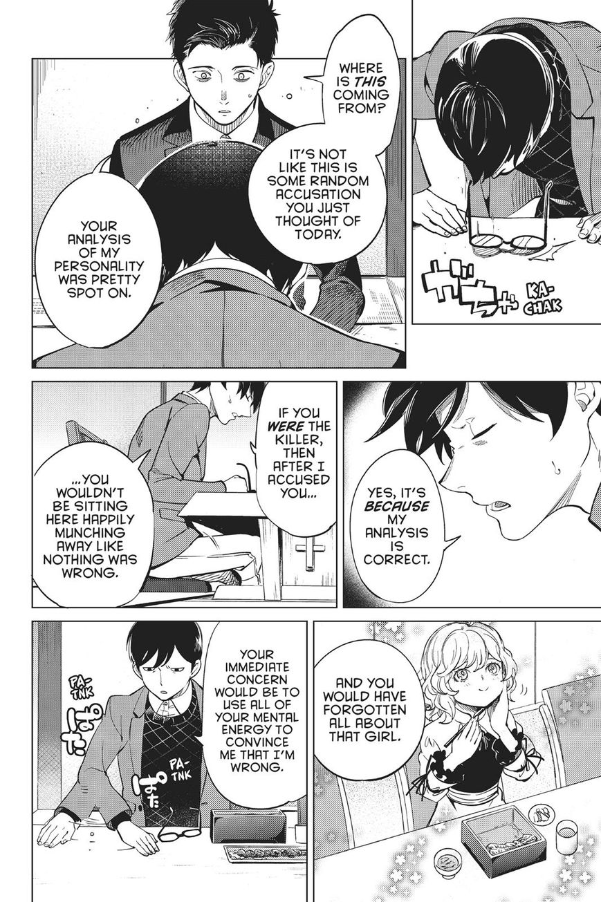 Kyokou Suiri Chapter 16 page 30 - Chapter 16