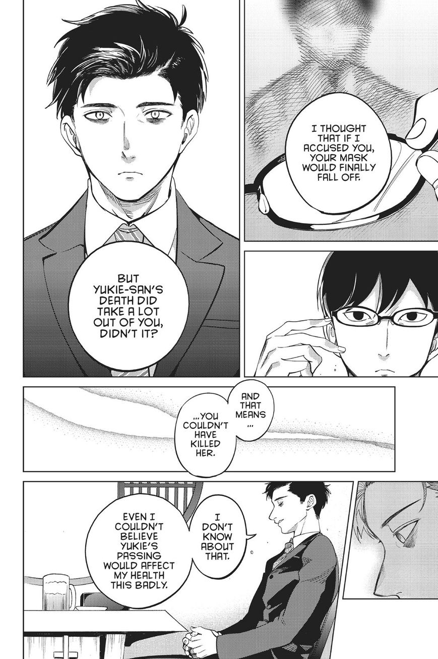 Kyokou Suiri Chapter 16 page 32 - Chapter 16