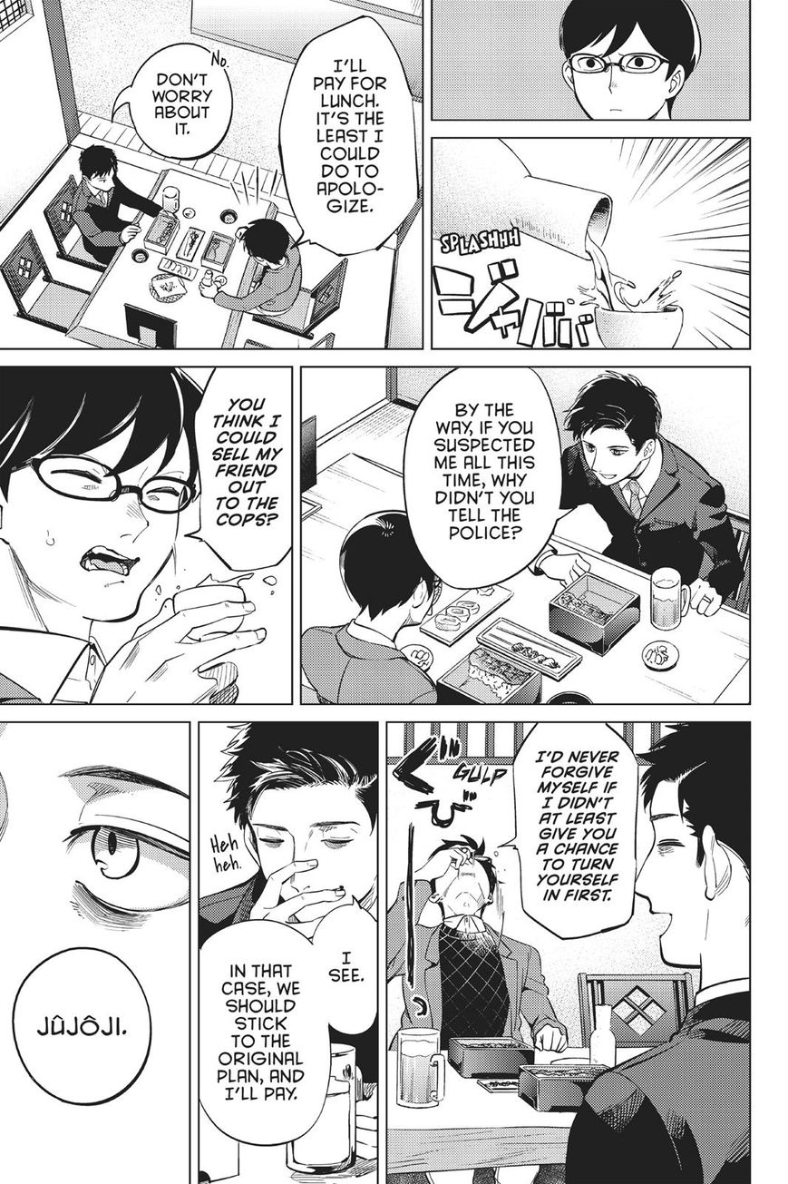 Kyokou Suiri Chapter 16 page 33 - Chapter 16