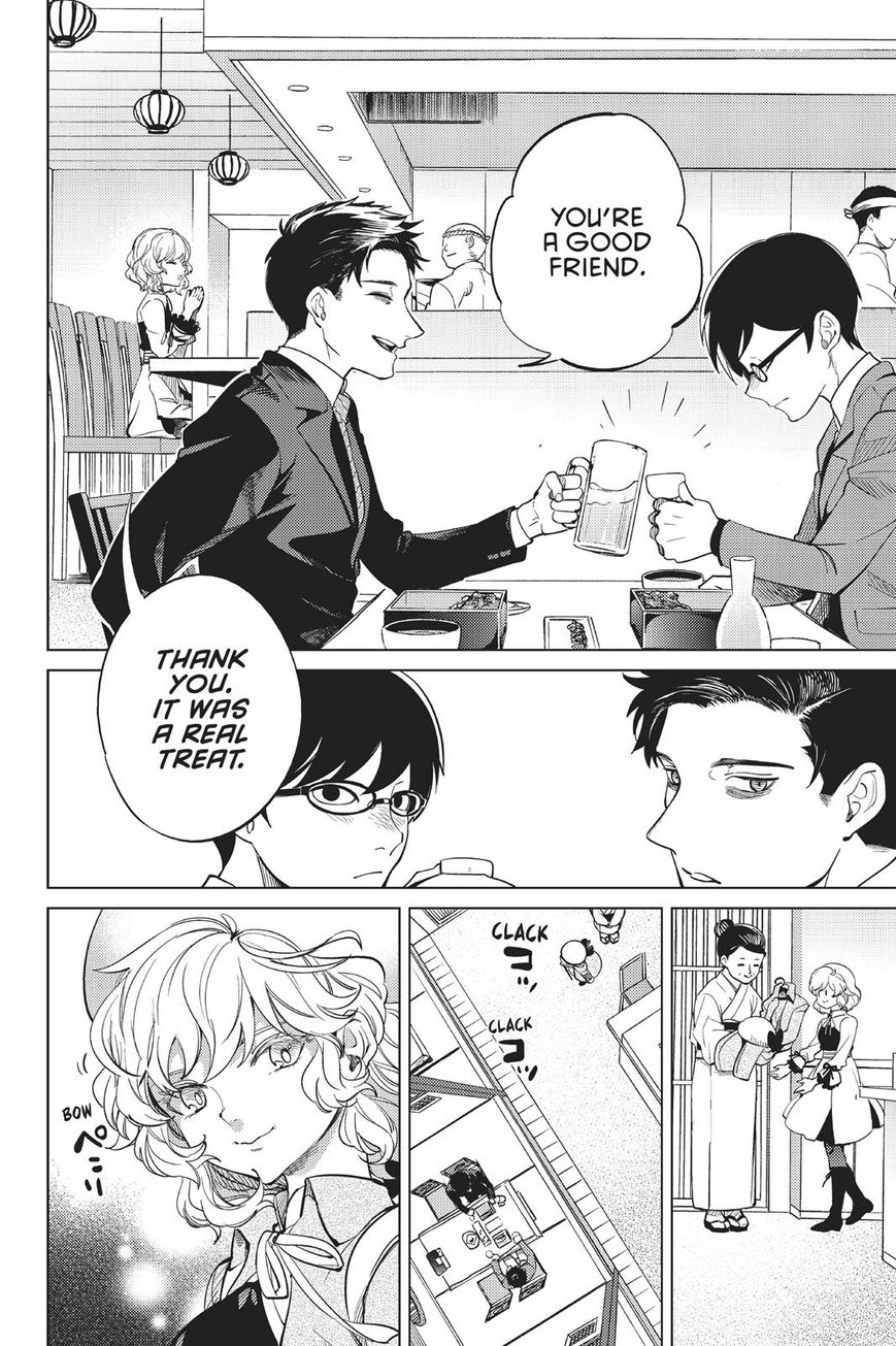 Kyokou Suiri Chapter 16 page 34 - Chapter 16