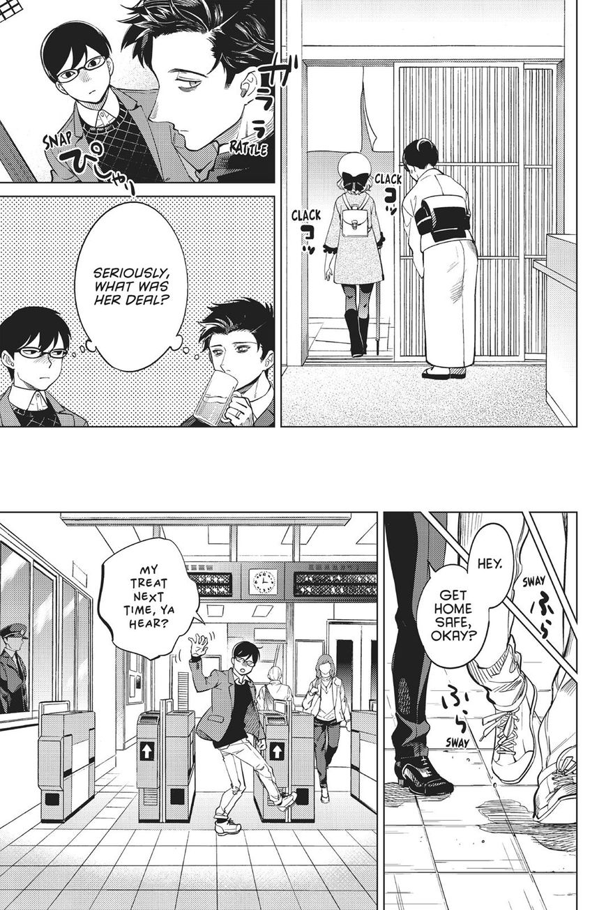 Kyokou Suiri Chapter 16 page 35 - Chapter 16