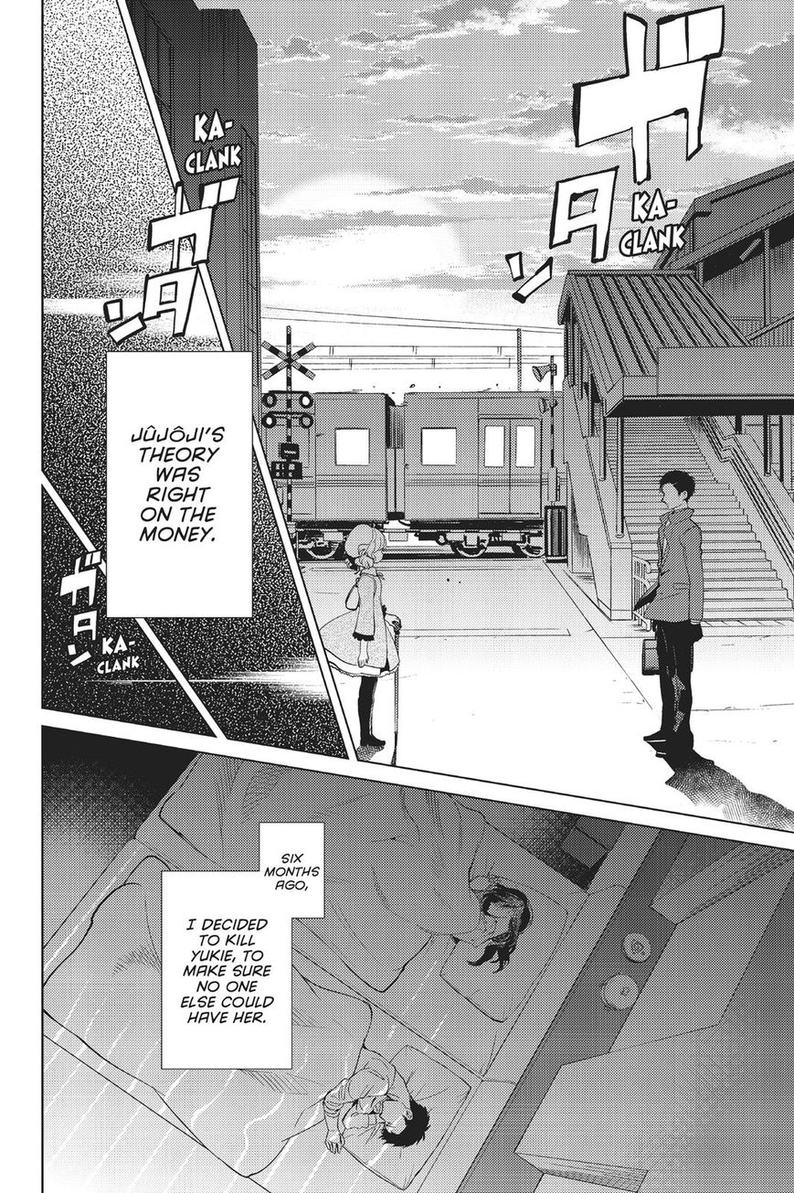 Kyokou Suiri Chapter 16 page 39 - Chapter 16