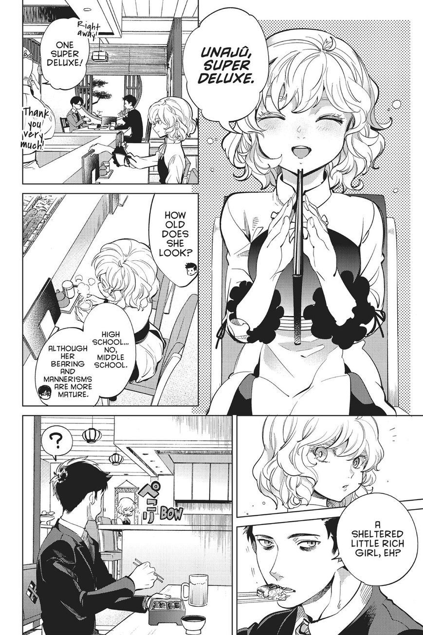 Kyokou Suiri Chapter 16 page 4 - Chapter 16