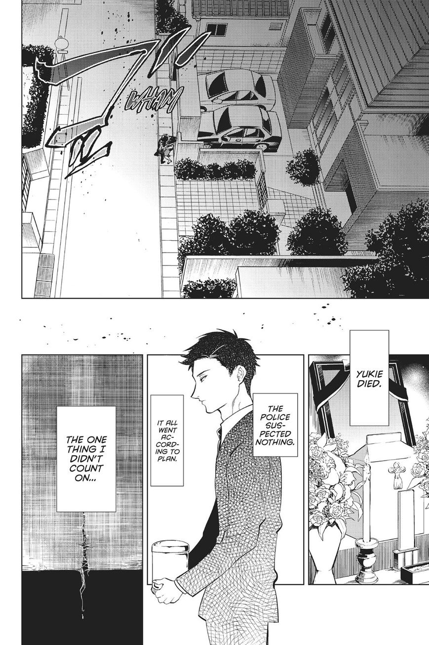 Kyokou Suiri Chapter 16 page 41 - Chapter 16