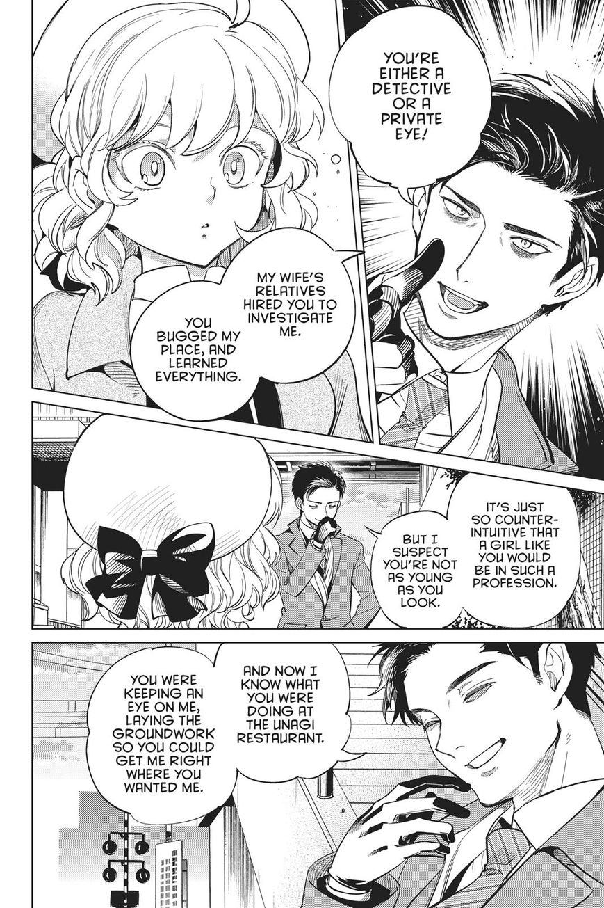 Kyokou Suiri Chapter 16 page 47 - Chapter 16
