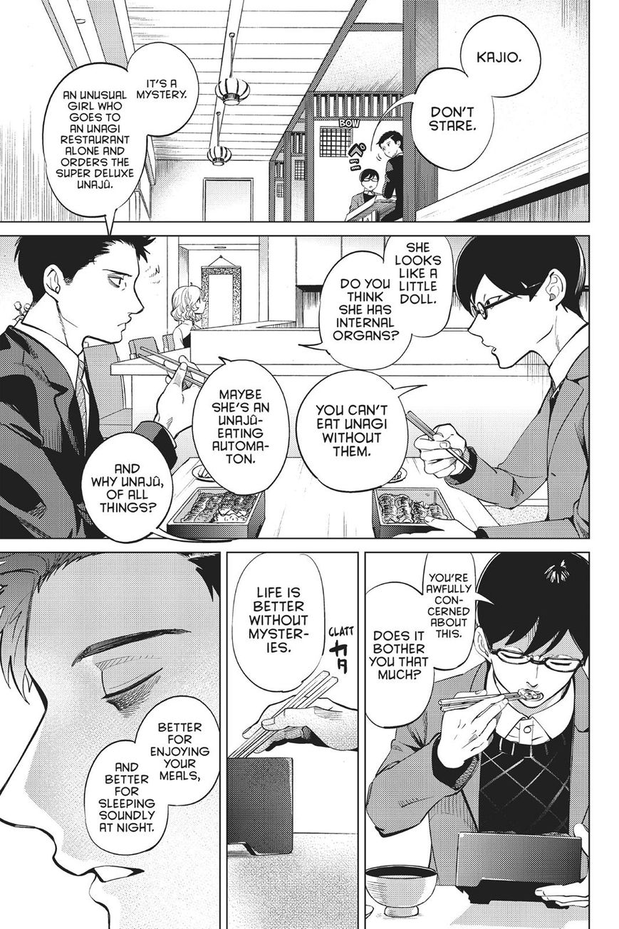 Kyokou Suiri Chapter 16 page 5 - Chapter 16
