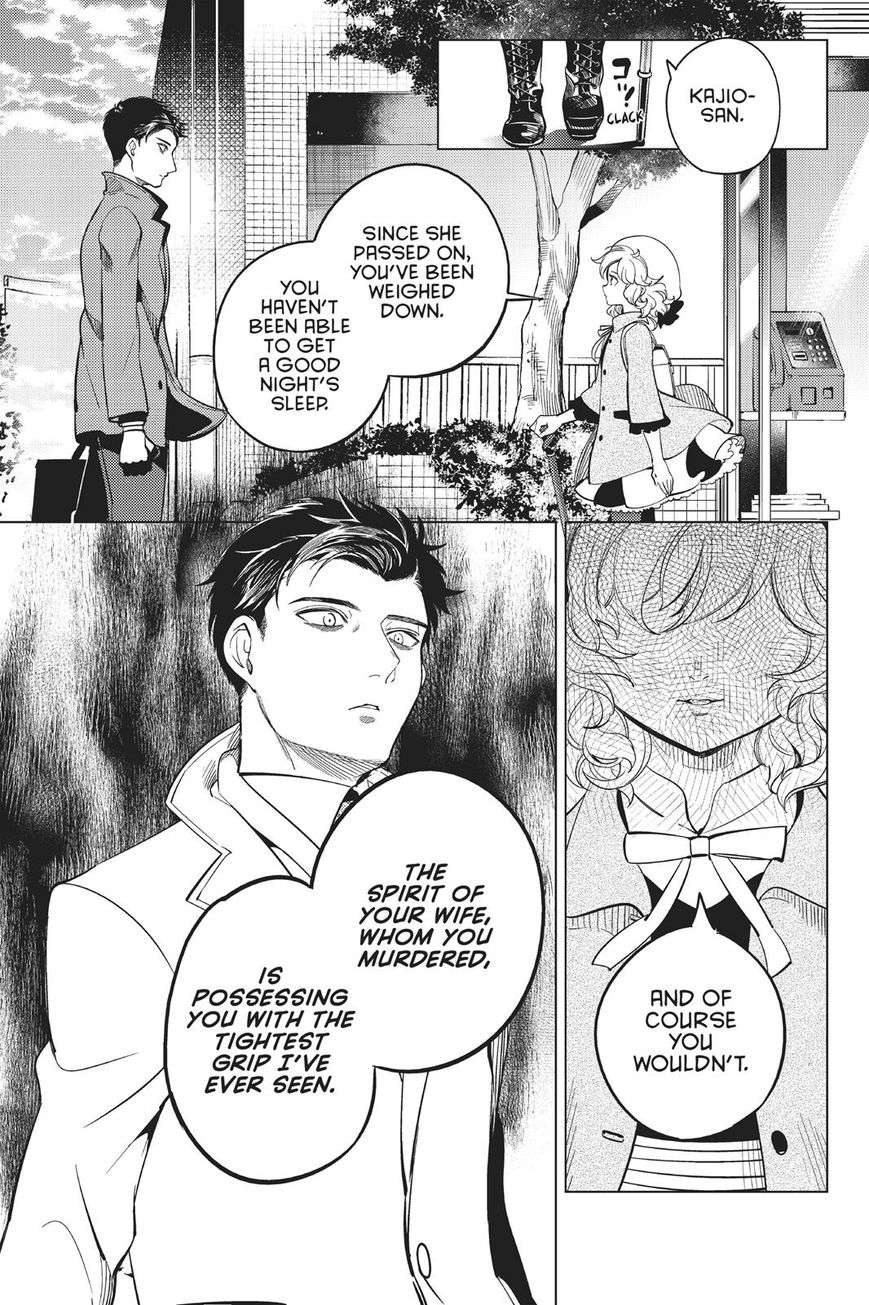 Kyokou Suiri Chapter 16 page 50 - Chapter 16