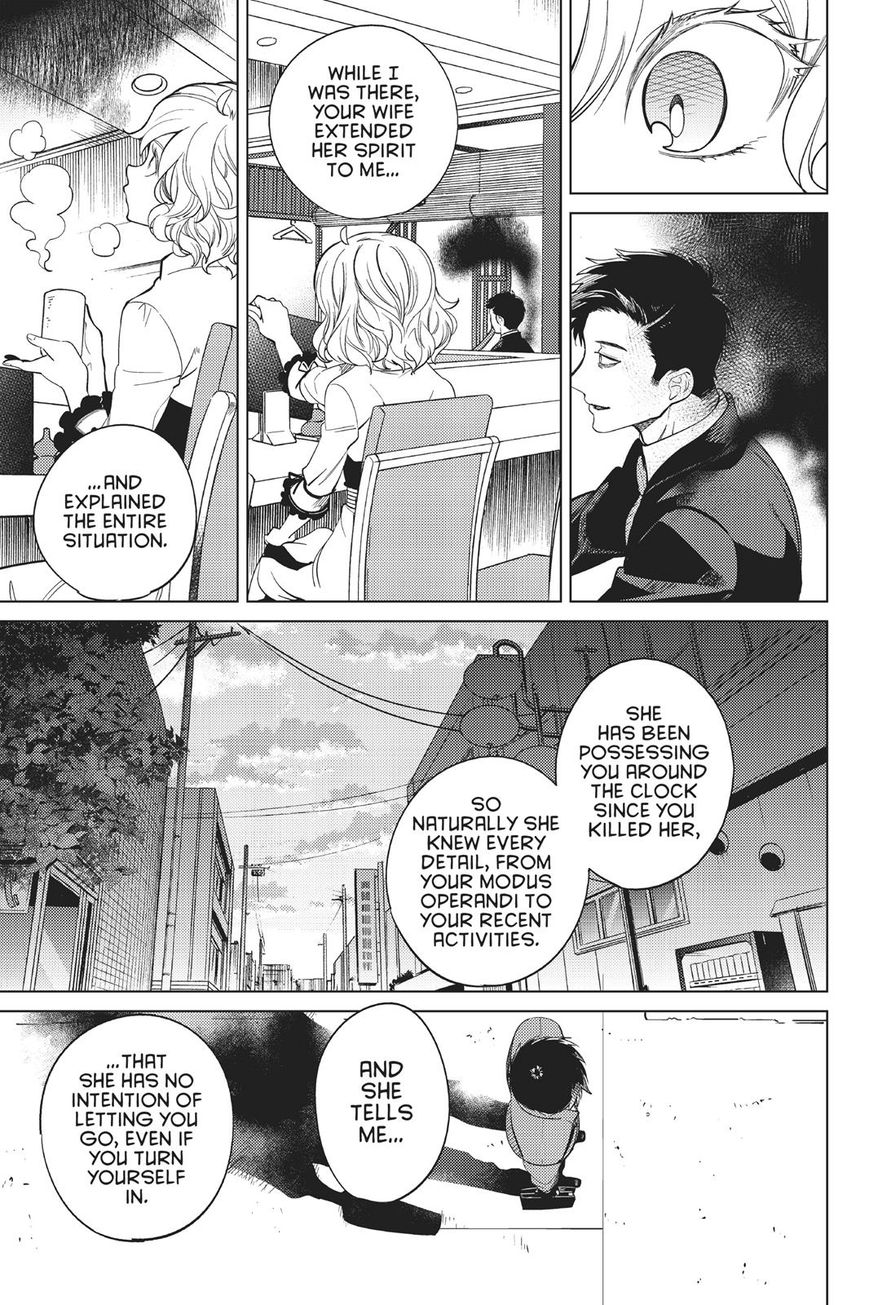Kyokou Suiri Chapter 16 page 52 - Chapter 16