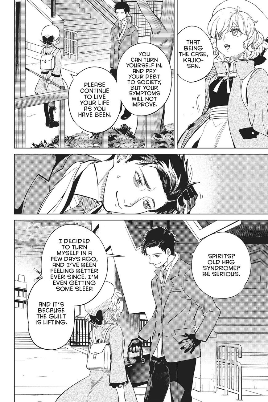 Kyokou Suiri Chapter 16 page 53 - Chapter 16