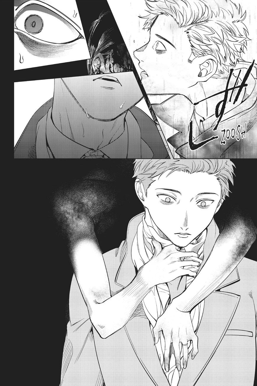 Kyokou Suiri Chapter 16 page 55 - Chapter 16