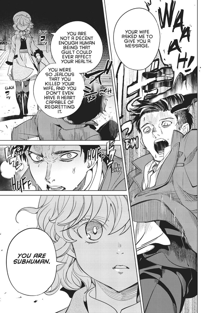 Kyokou Suiri Chapter 16 page 56 - Chapter 16