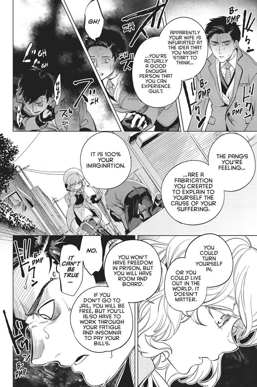 Kyokou Suiri Chapter 16 page 57 - Chapter 16