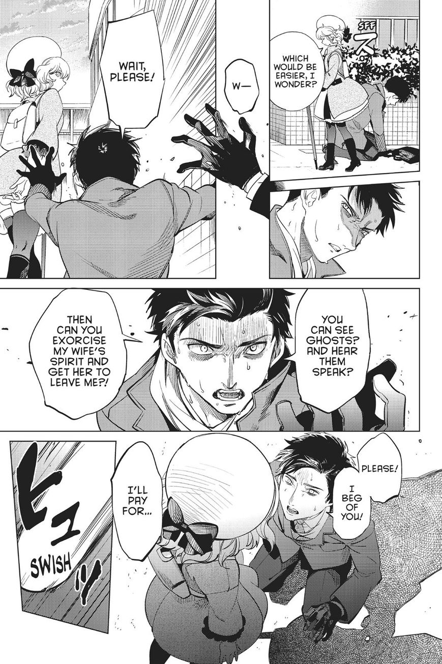 Kyokou Suiri Chapter 16 page 58 - Chapter 16