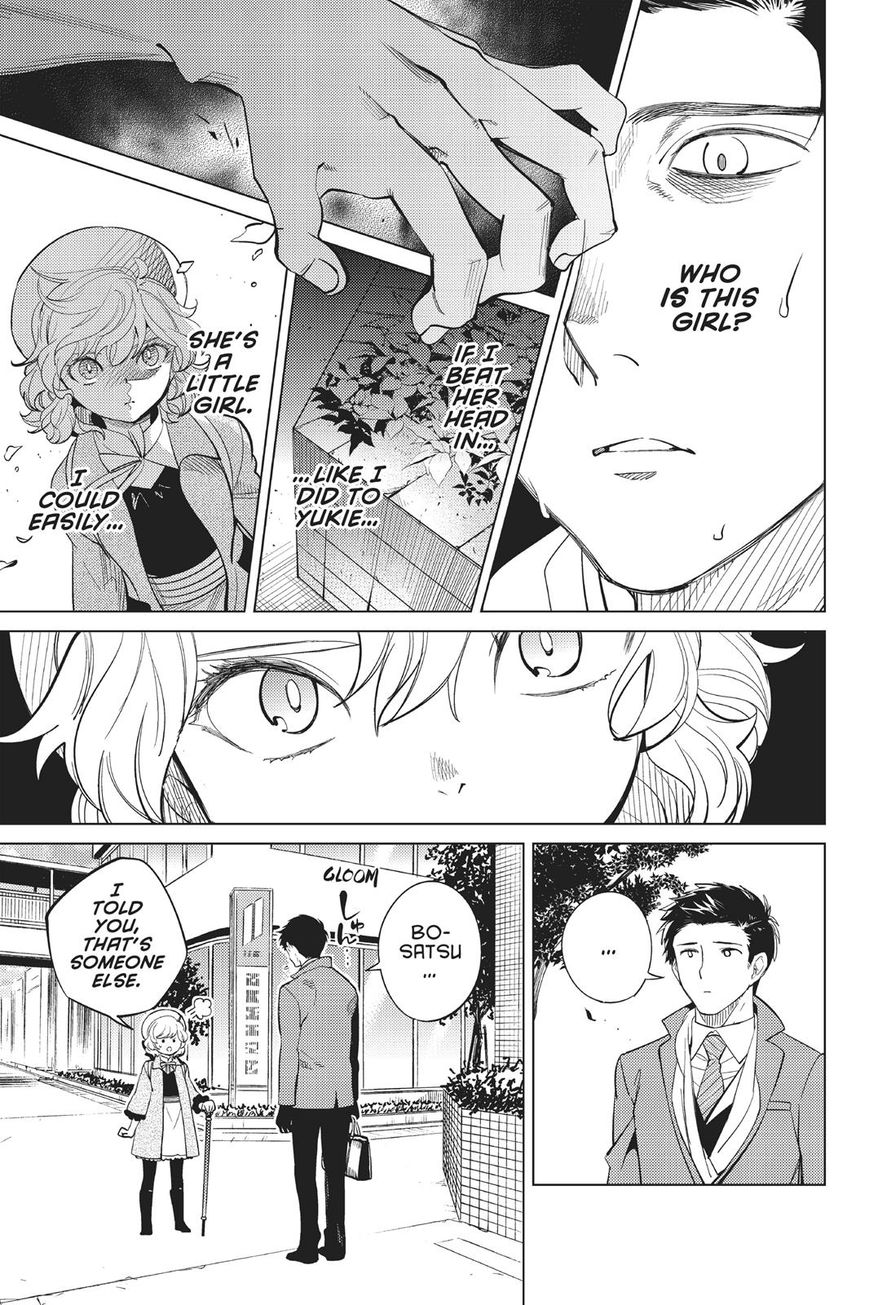 Kyokou Suiri Chapter 16 page 60 - Chapter 16