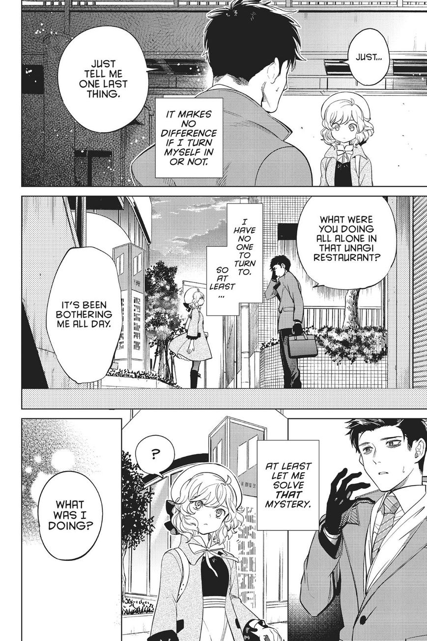 Kyokou Suiri Chapter 16 page 61 - Chapter 16