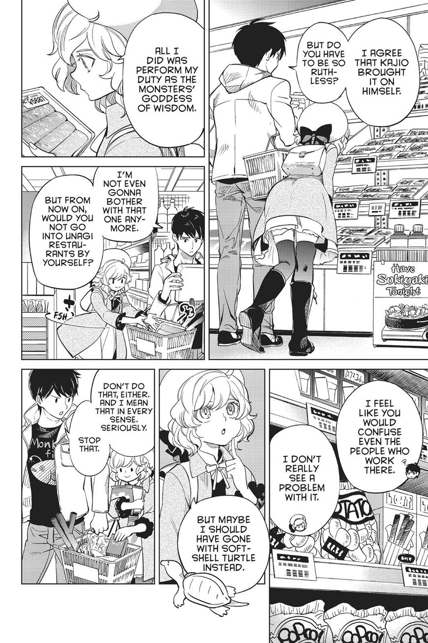 Kyokou Suiri Chapter 16 page 67 - Chapter 16