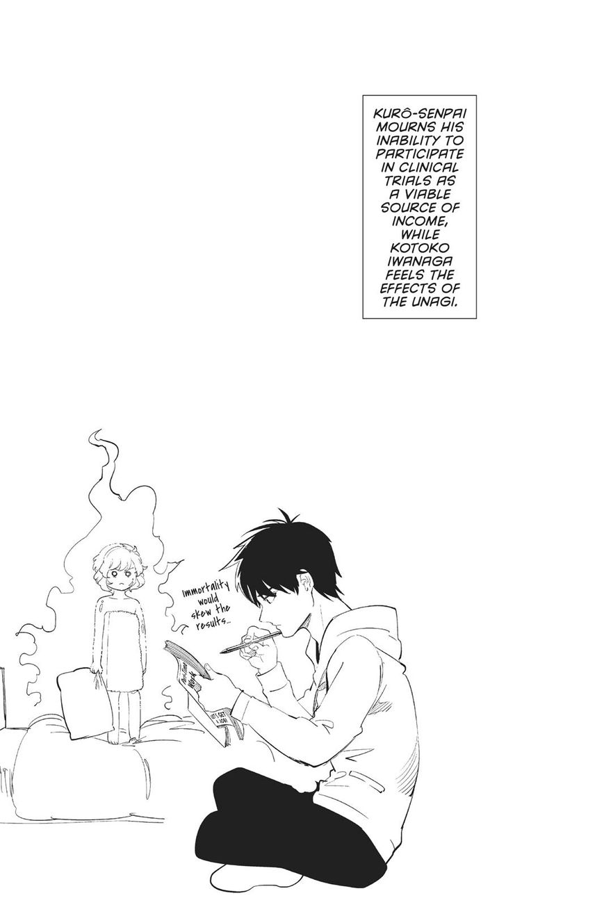 Kyokou Suiri Chapter 16 page 70 - Chapter 16