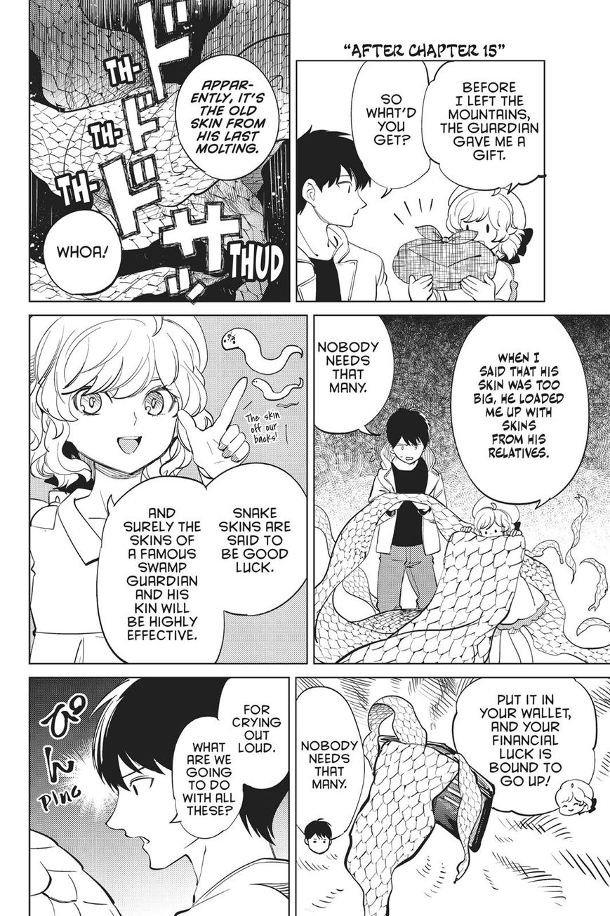 Kyokou Suiri Chapter 16 page 72 - Chapter 16