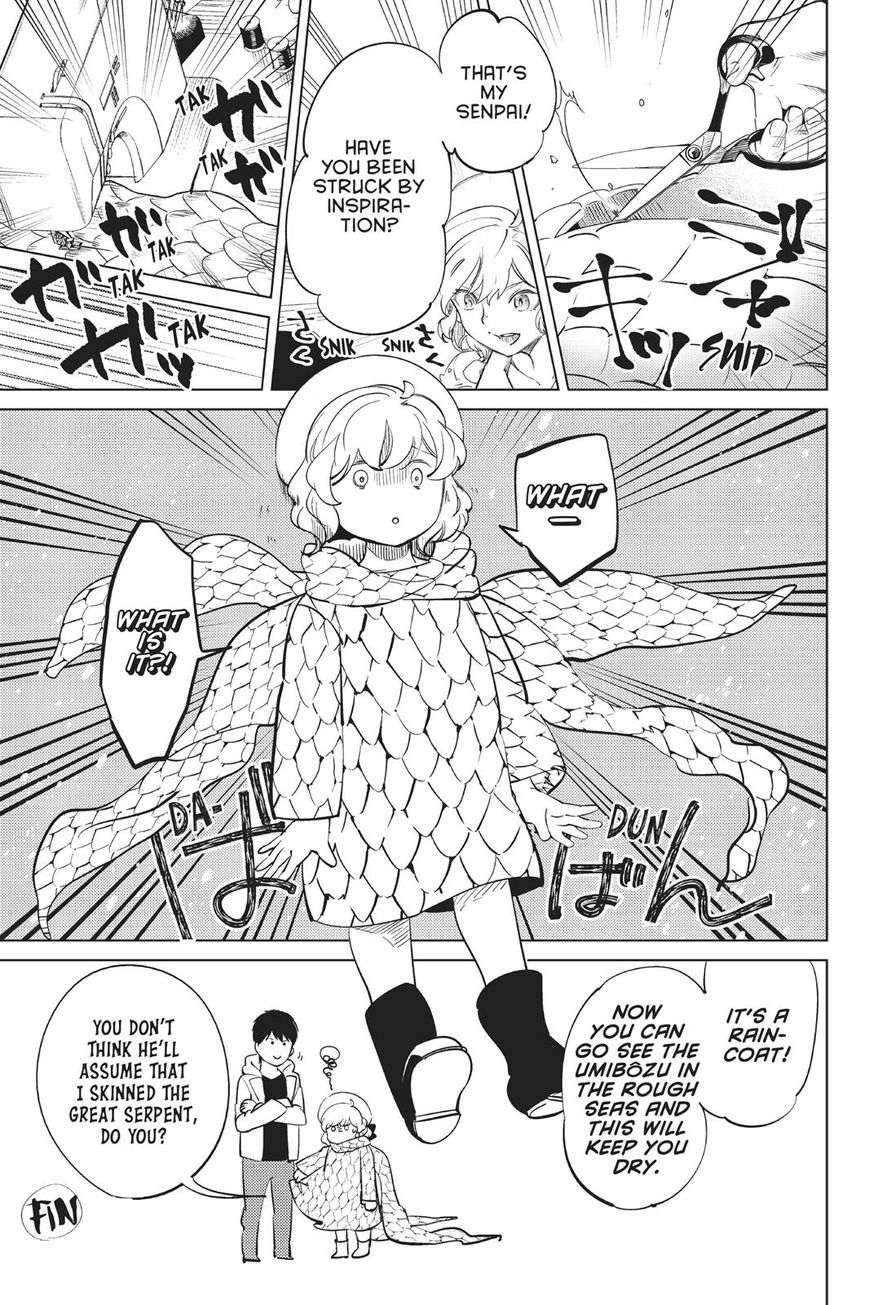 Kyokou Suiri Chapter 16 page 73 - Chapter 16
