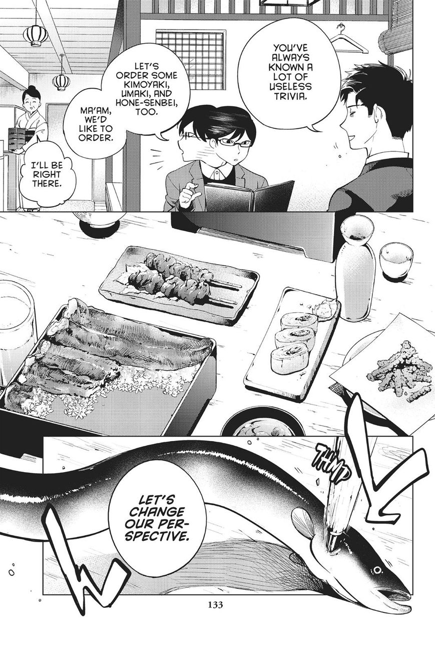 Kyokou Suiri Chapter 16 page 9 - Chapter 16