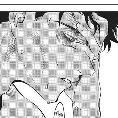 Kyokou Suiri Chapter 16 cover