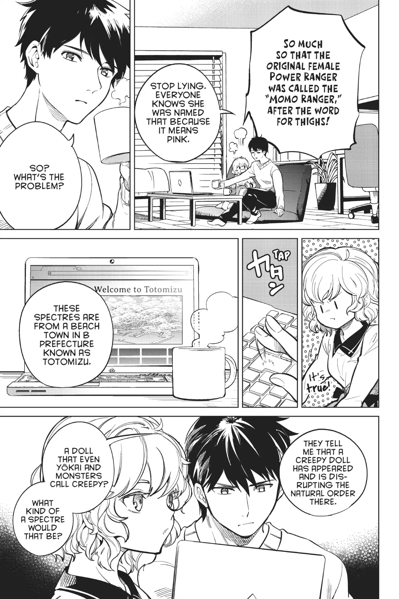 Kyokou Suiri Chapter 17 page 10 - Chapter 17: Electroshock Pinocchio: Or, When You Wish Upon A Star Part One