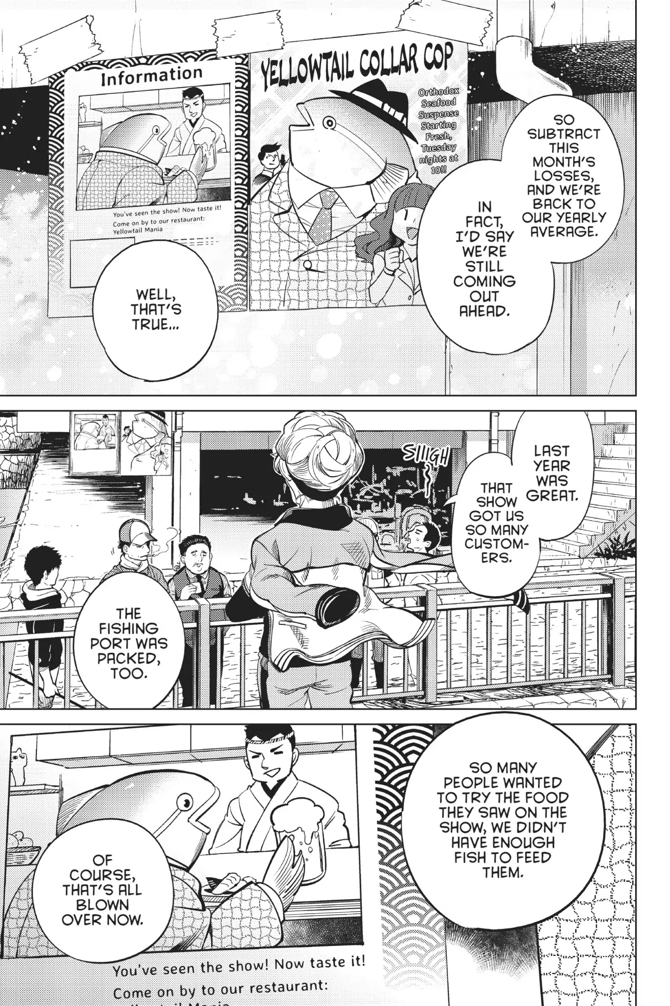 Kyokou Suiri Chapter 17 page 18 - Chapter 17: Electroshock Pinocchio: Or, When You Wish Upon A Star Part One