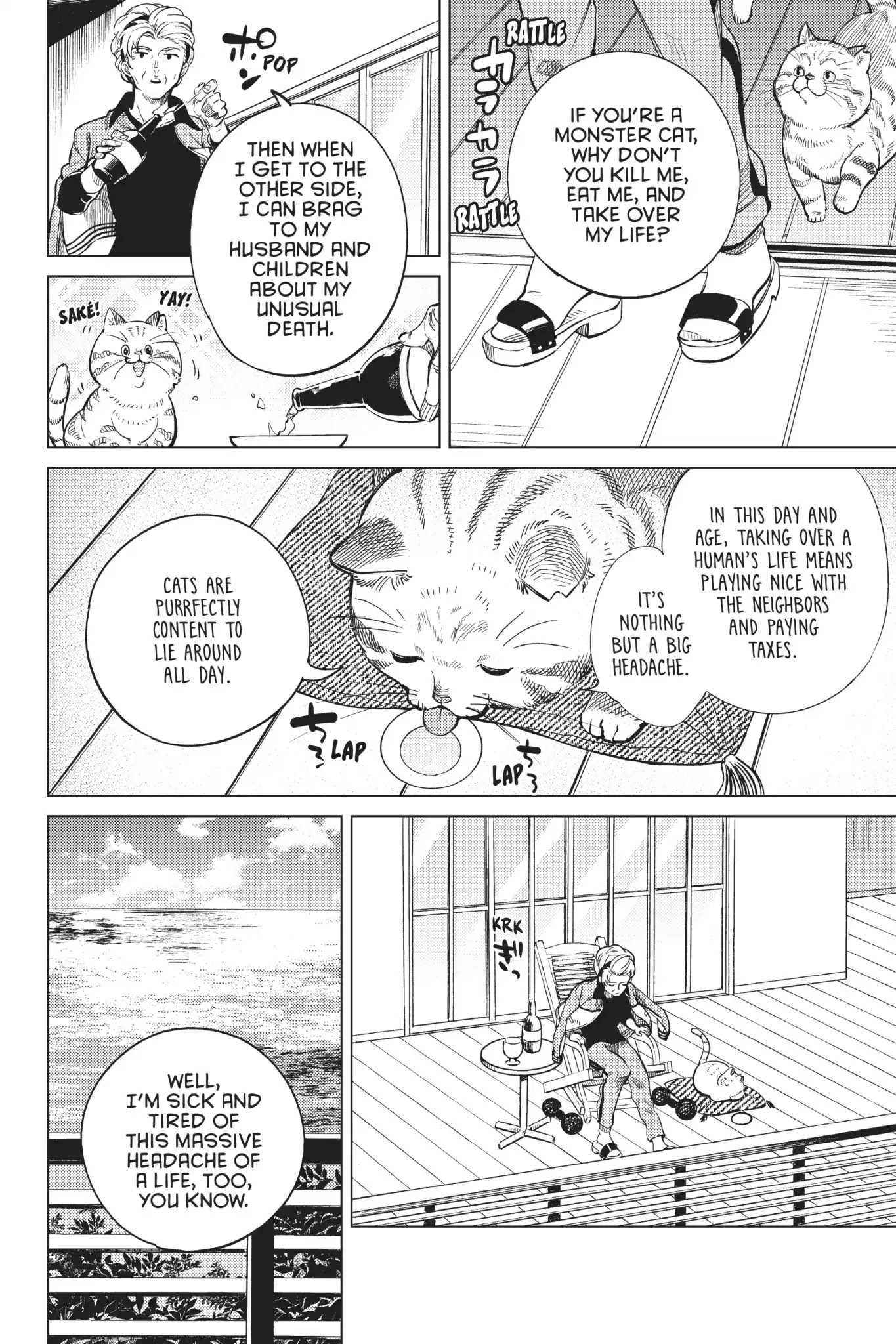 Kyokou Suiri Chapter 17 page 47 - Chapter 17: Electroshock Pinocchio: Or, When You Wish Upon A Star Part One