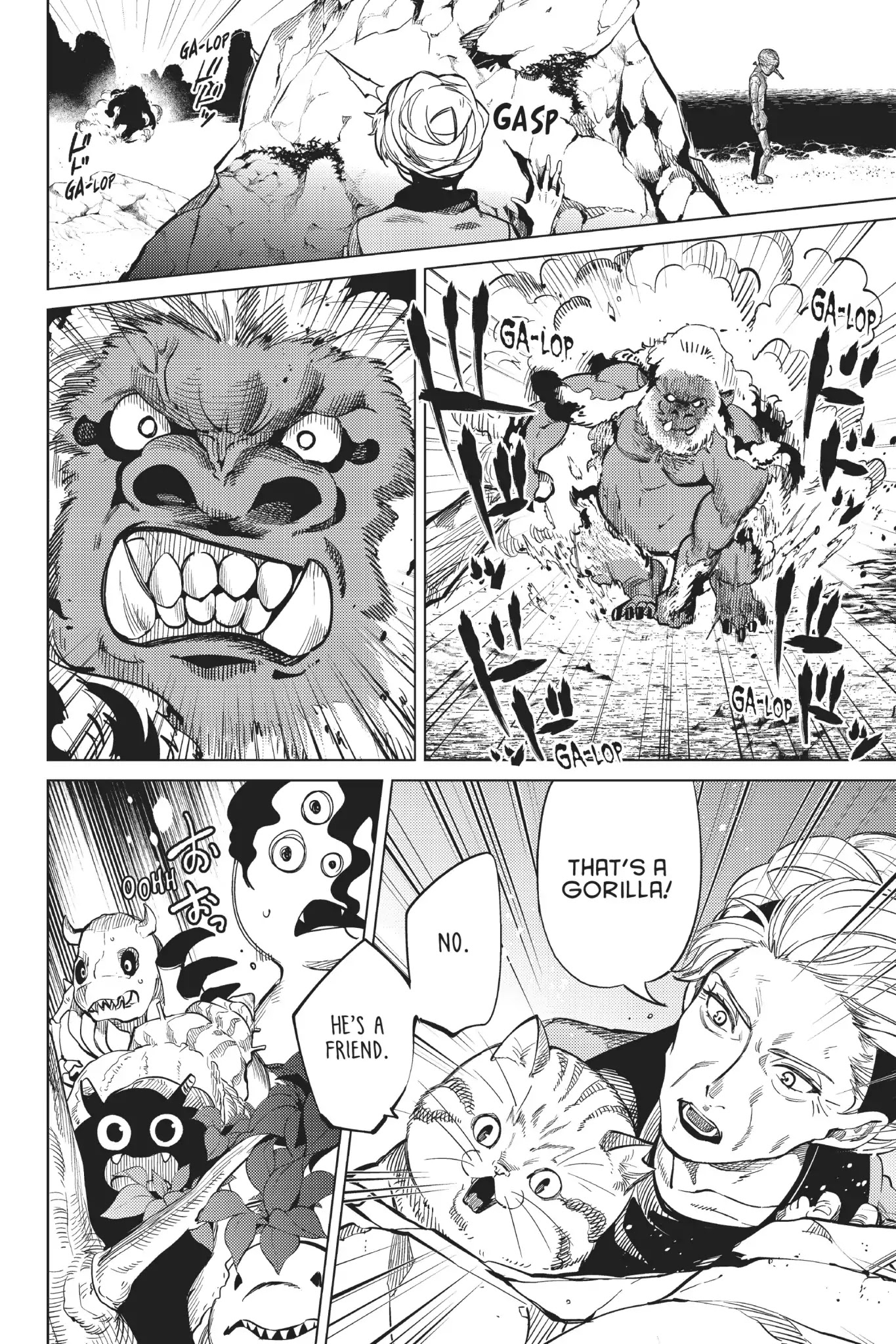Kyokou Suiri Chapter 17 page 55 - Chapter 17: Electroshock Pinocchio: Or, When You Wish Upon A Star Part One