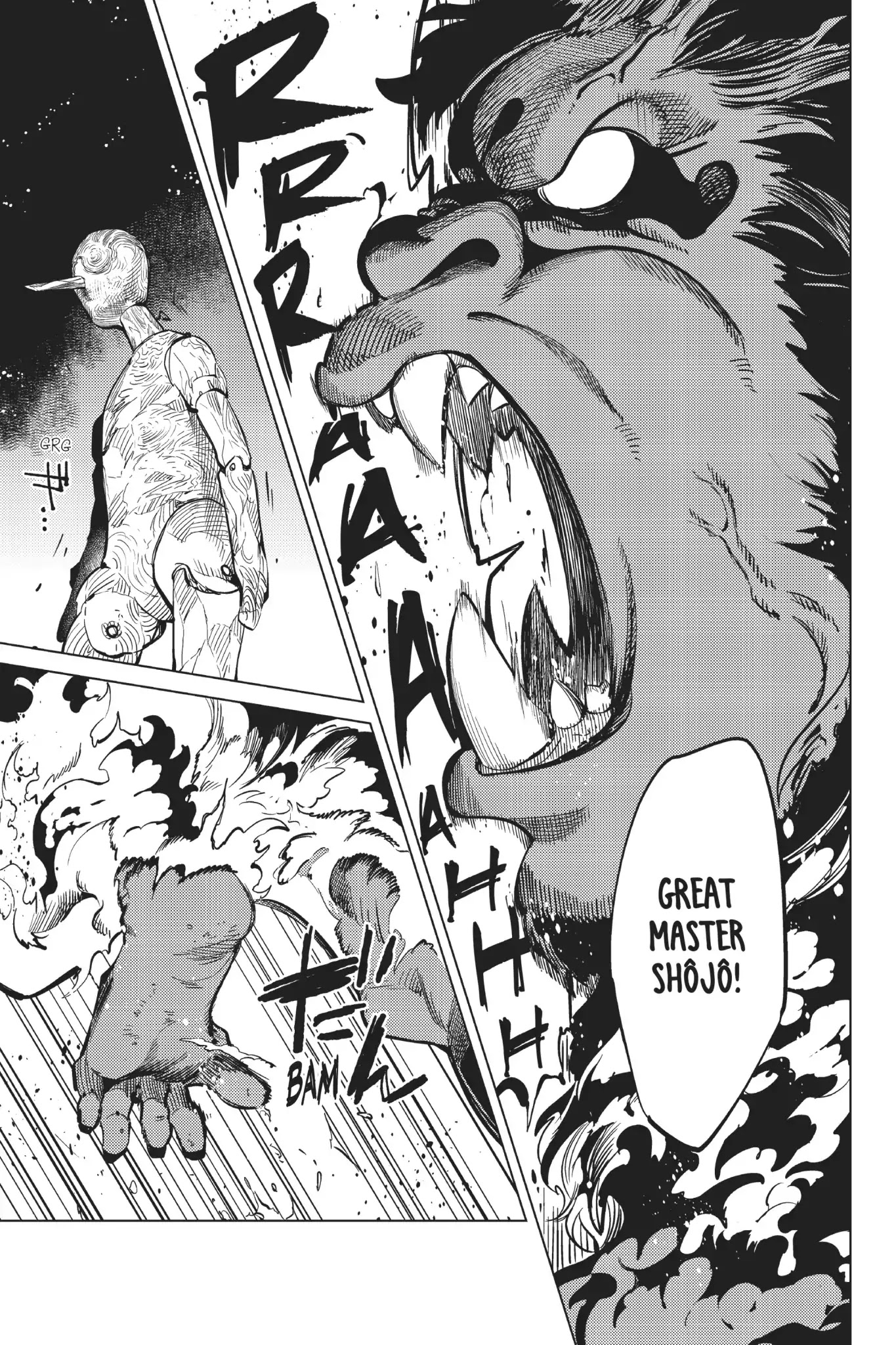 Kyokou Suiri Chapter 17 page 56 - Chapter 17: Electroshock Pinocchio: Or, When You Wish Upon A Star Part One