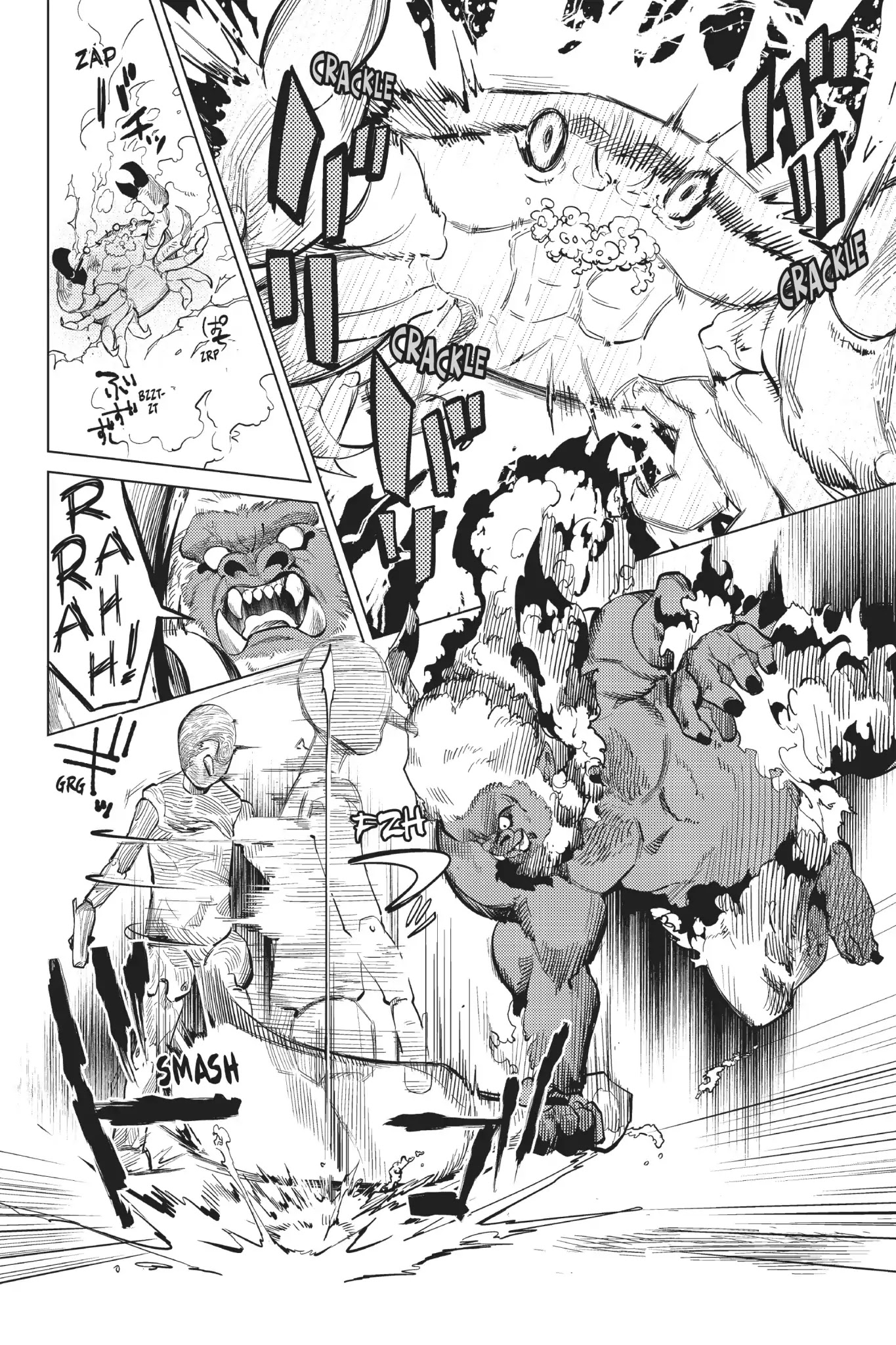 Kyokou Suiri Chapter 17 page 60 - Chapter 17: Electroshock Pinocchio: Or, When You Wish Upon A Star Part One