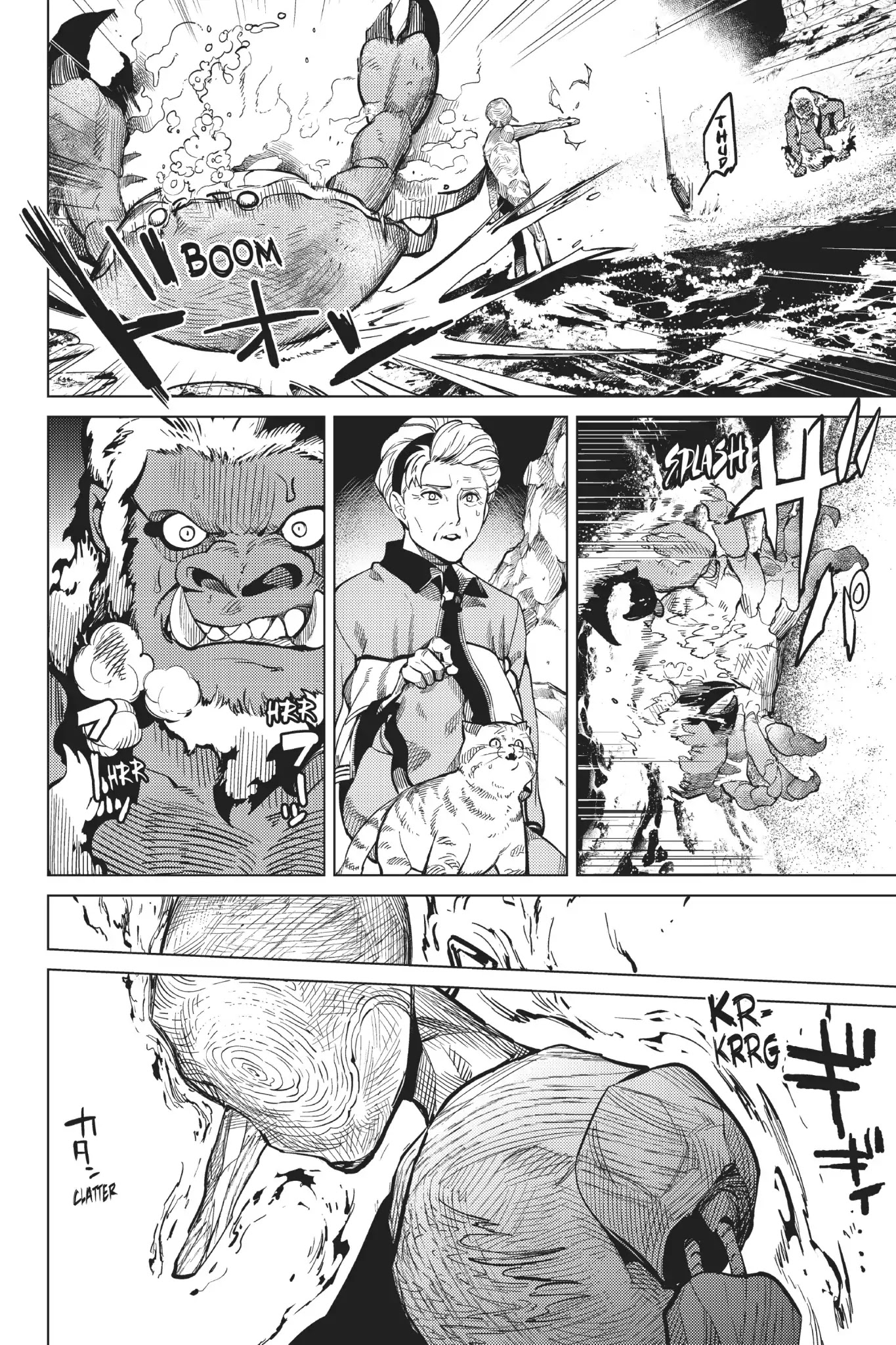 Kyokou Suiri Chapter 17 page 63 - Chapter 17: Electroshock Pinocchio: Or, When You Wish Upon A Star Part One