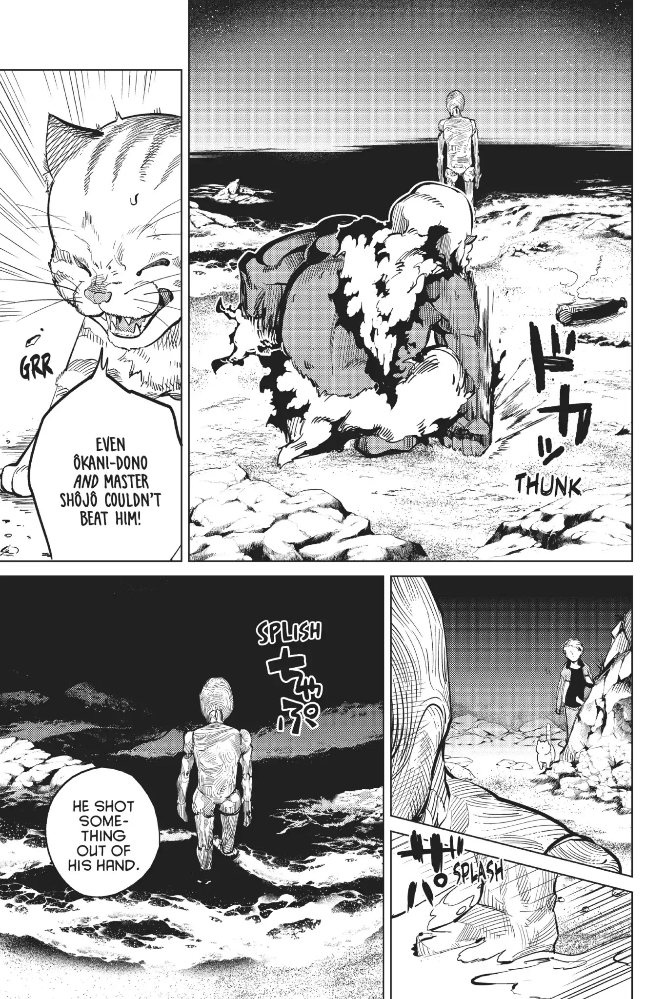 Kyokou Suiri Chapter 17 page 64 - Chapter 17: Electroshock Pinocchio: Or, When You Wish Upon A Star Part One