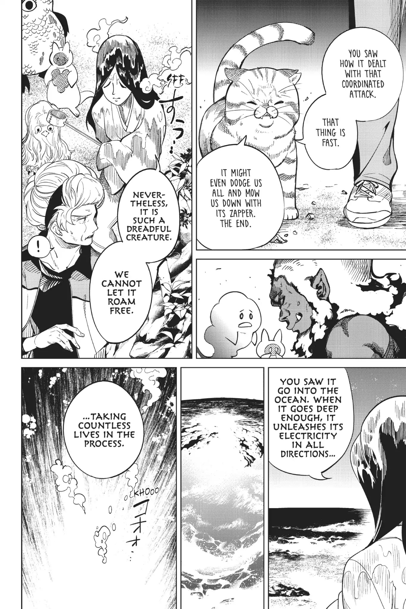 Kyokou Suiri Chapter 17 page 67 - Chapter 17: Electroshock Pinocchio: Or, When You Wish Upon A Star Part One