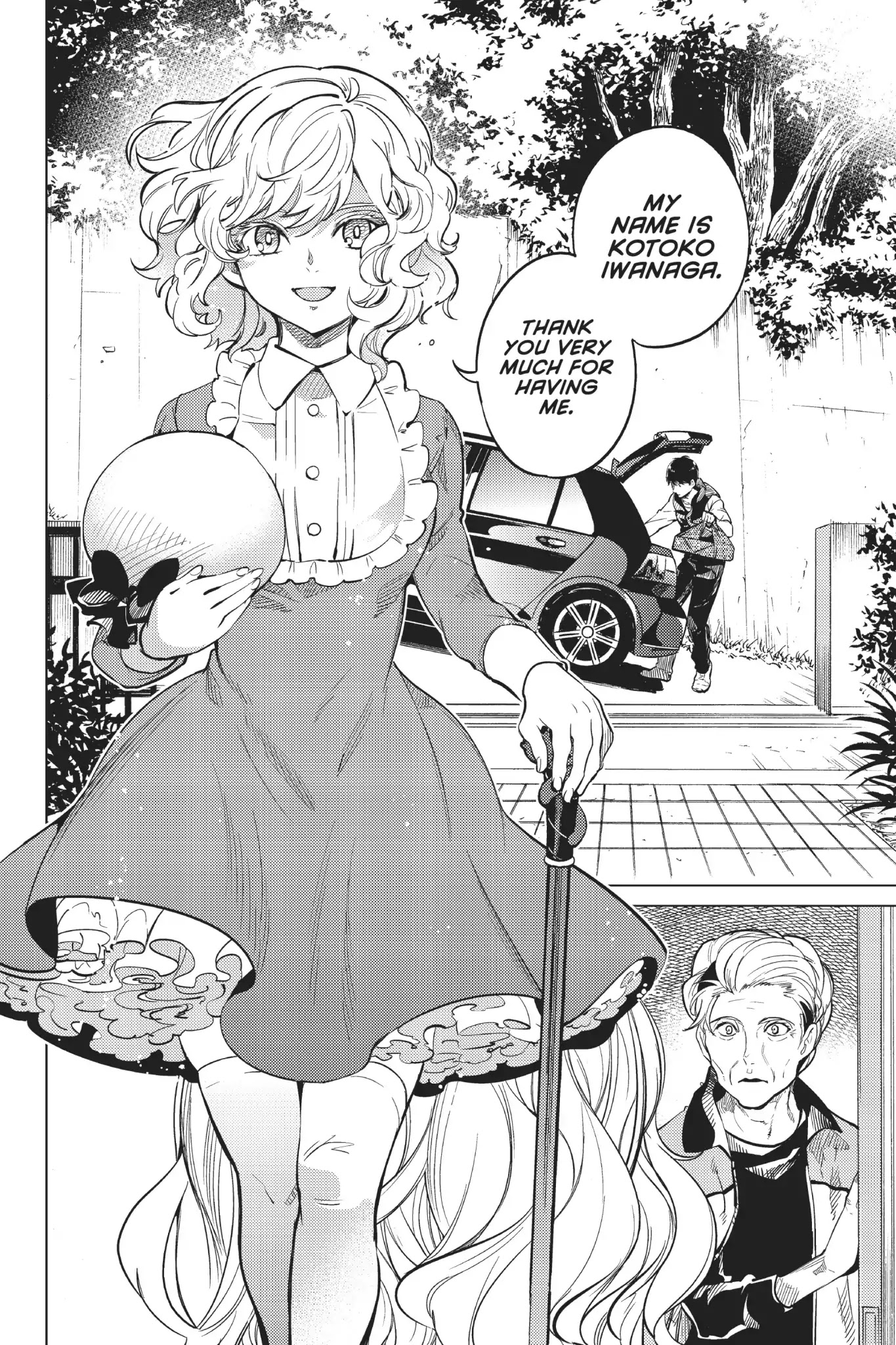 Kyokou Suiri Chapter 17 page 75 - Chapter 17: Electroshock Pinocchio: Or, When You Wish Upon A Star Part One