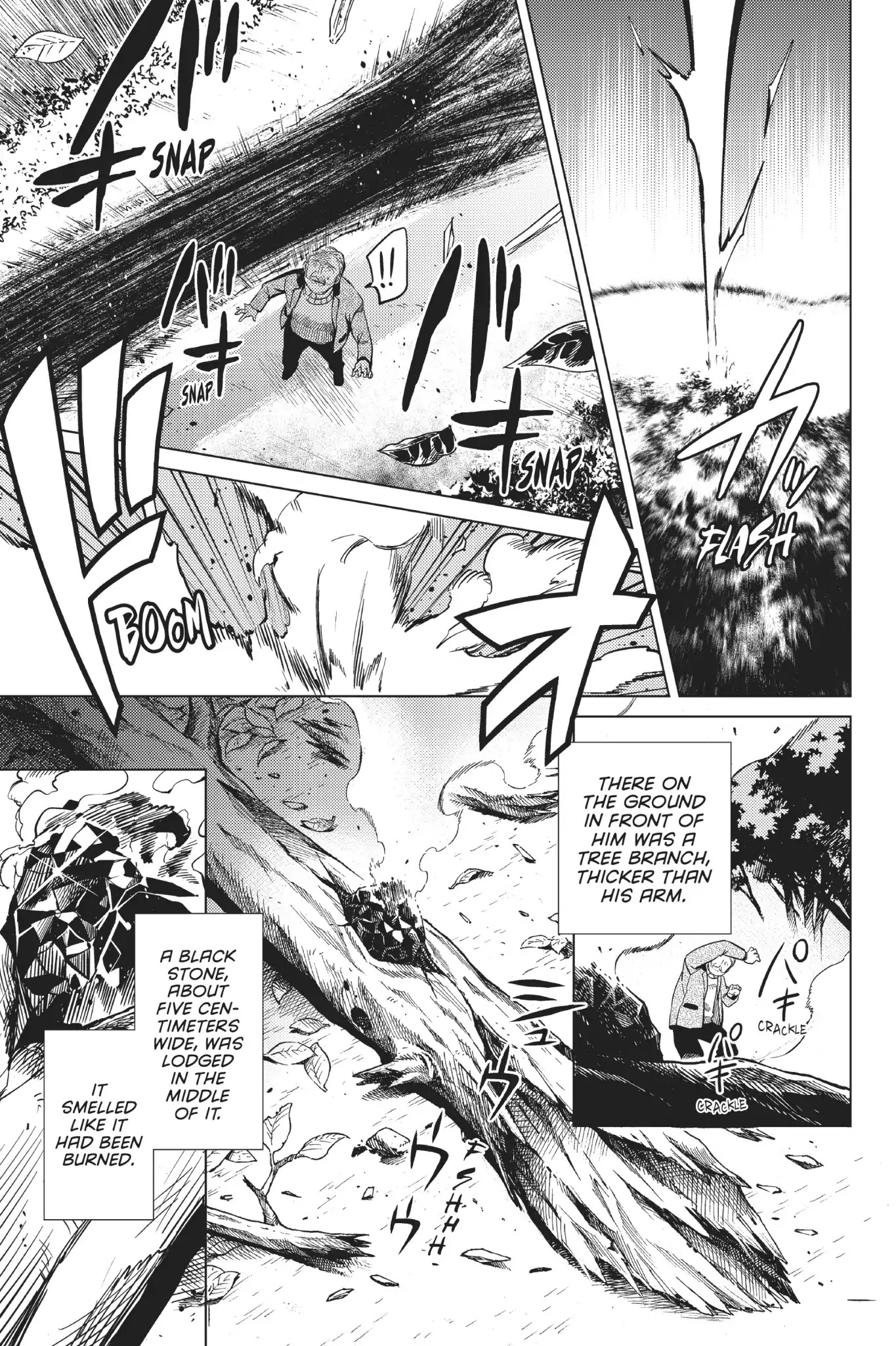 Kyokou Suiri Chapter 18 page 13 - Chapter 18: Electroshock Pinocchio: Or, When You Wish Upon A Star Part Two