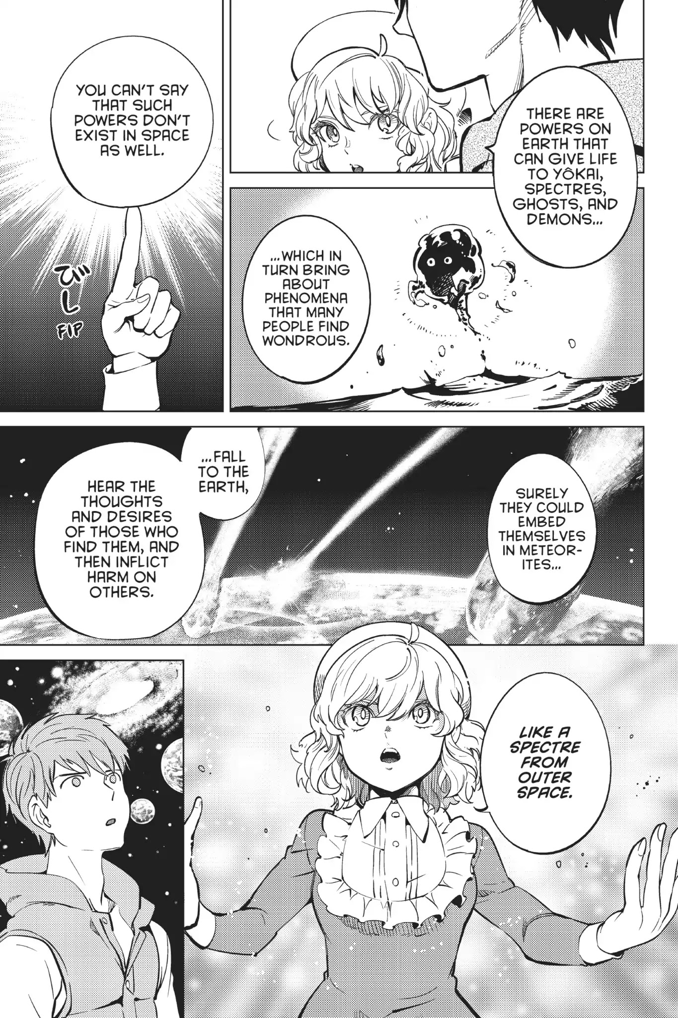 Kyokou Suiri Chapter 18 page 17 - Chapter 18: Electroshock Pinocchio: Or, When You Wish Upon A Star Part Two