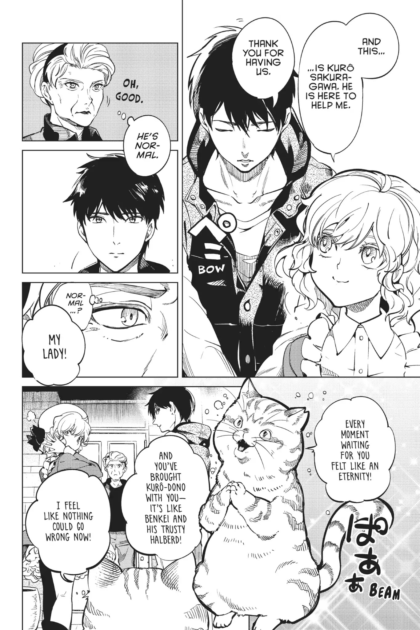 Kyokou Suiri Chapter 18 page 2 - Chapter 18: Electroshock Pinocchio: Or, When You Wish Upon A Star Part Two