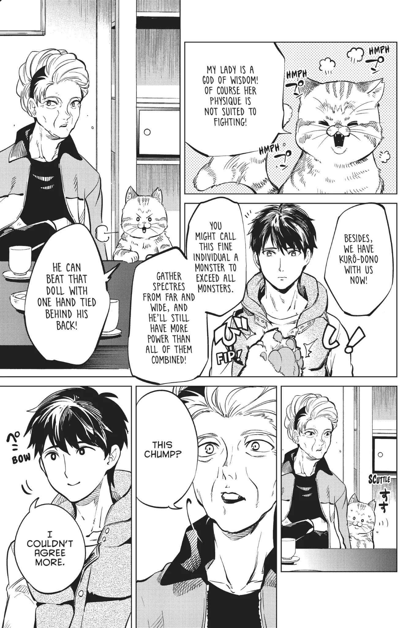 Kyokou Suiri Chapter 18 page 25 - Chapter 18: Electroshock Pinocchio: Or, When You Wish Upon A Star Part Two