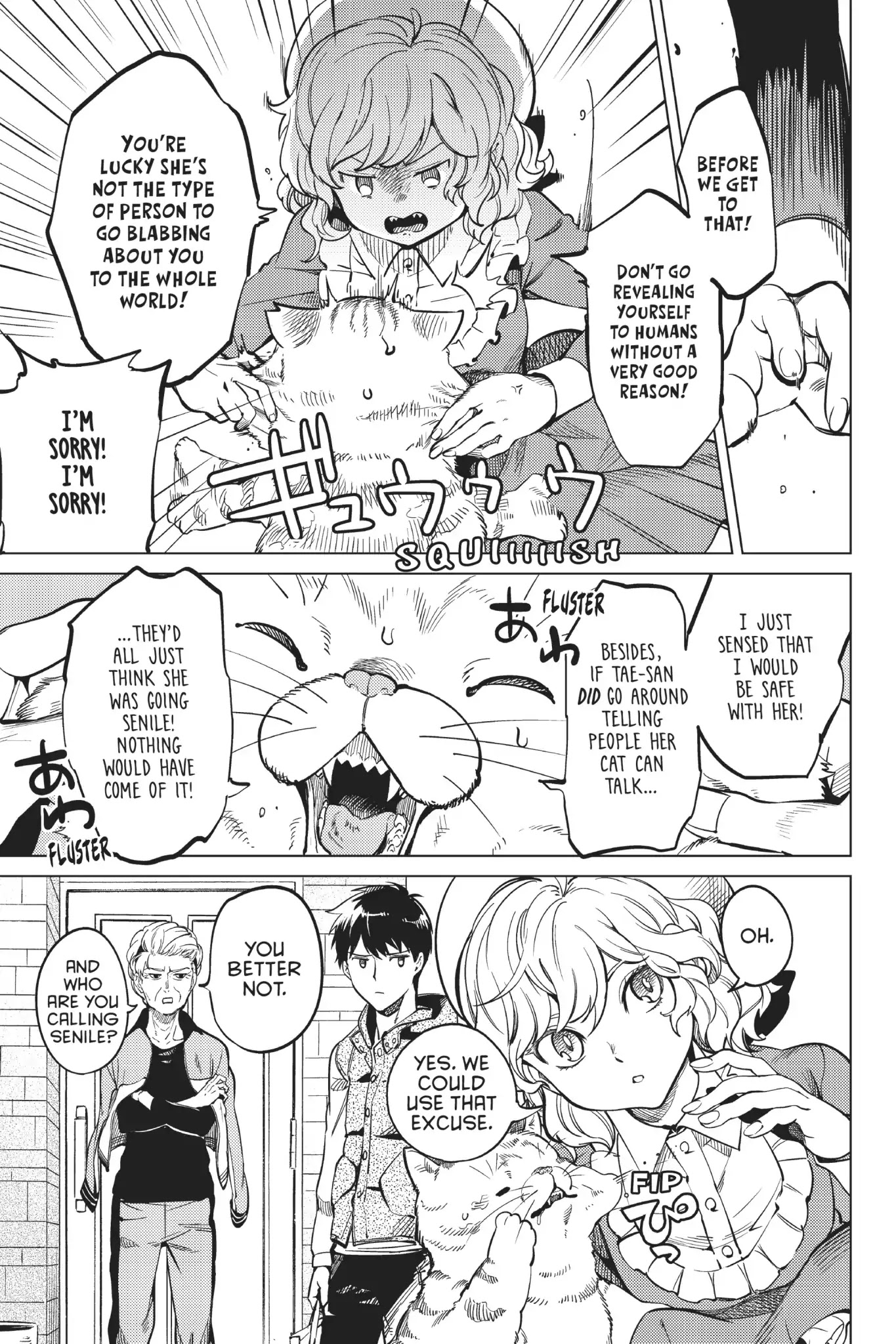 Kyokou Suiri Chapter 18 page 3 - Chapter 18: Electroshock Pinocchio: Or, When You Wish Upon A Star Part Two