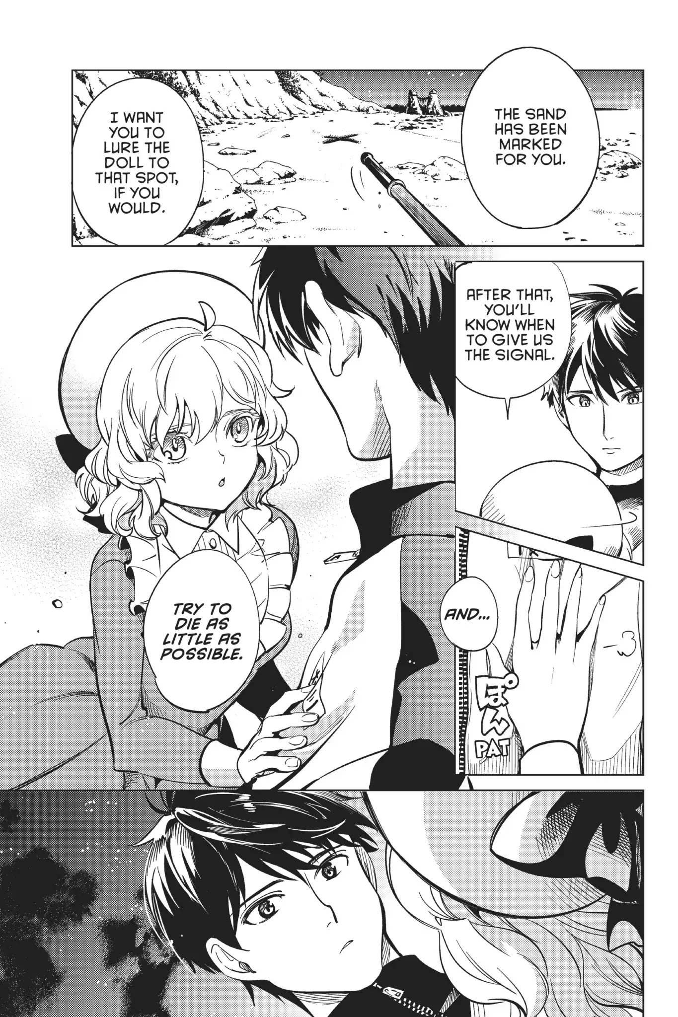 Kyokou Suiri Chapter 18 page 41 - Chapter 18: Electroshock Pinocchio: Or, When You Wish Upon A Star Part Two