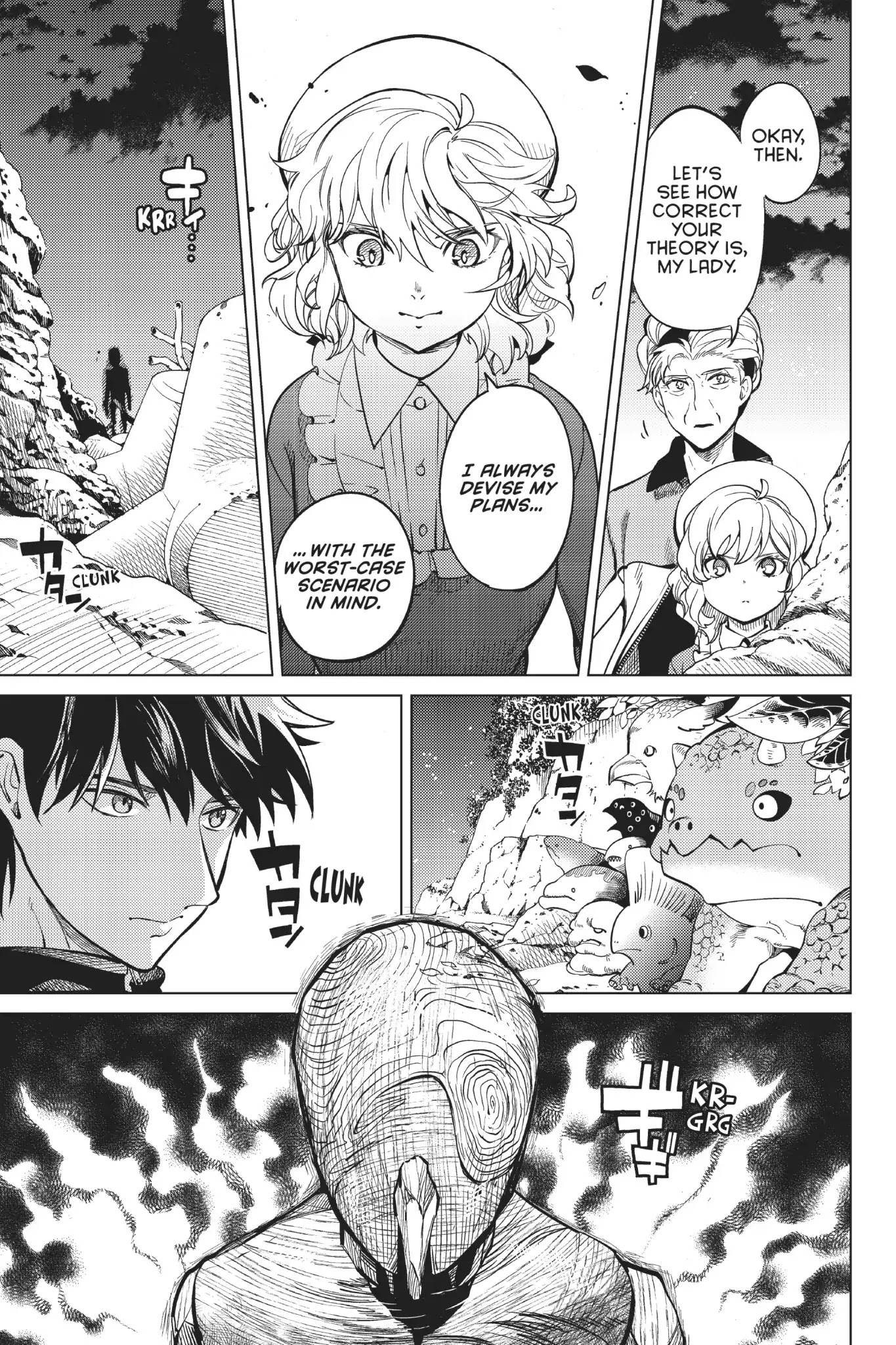 Kyokou Suiri Chapter 18 page 43 - Chapter 18: Electroshock Pinocchio: Or, When You Wish Upon A Star Part Two