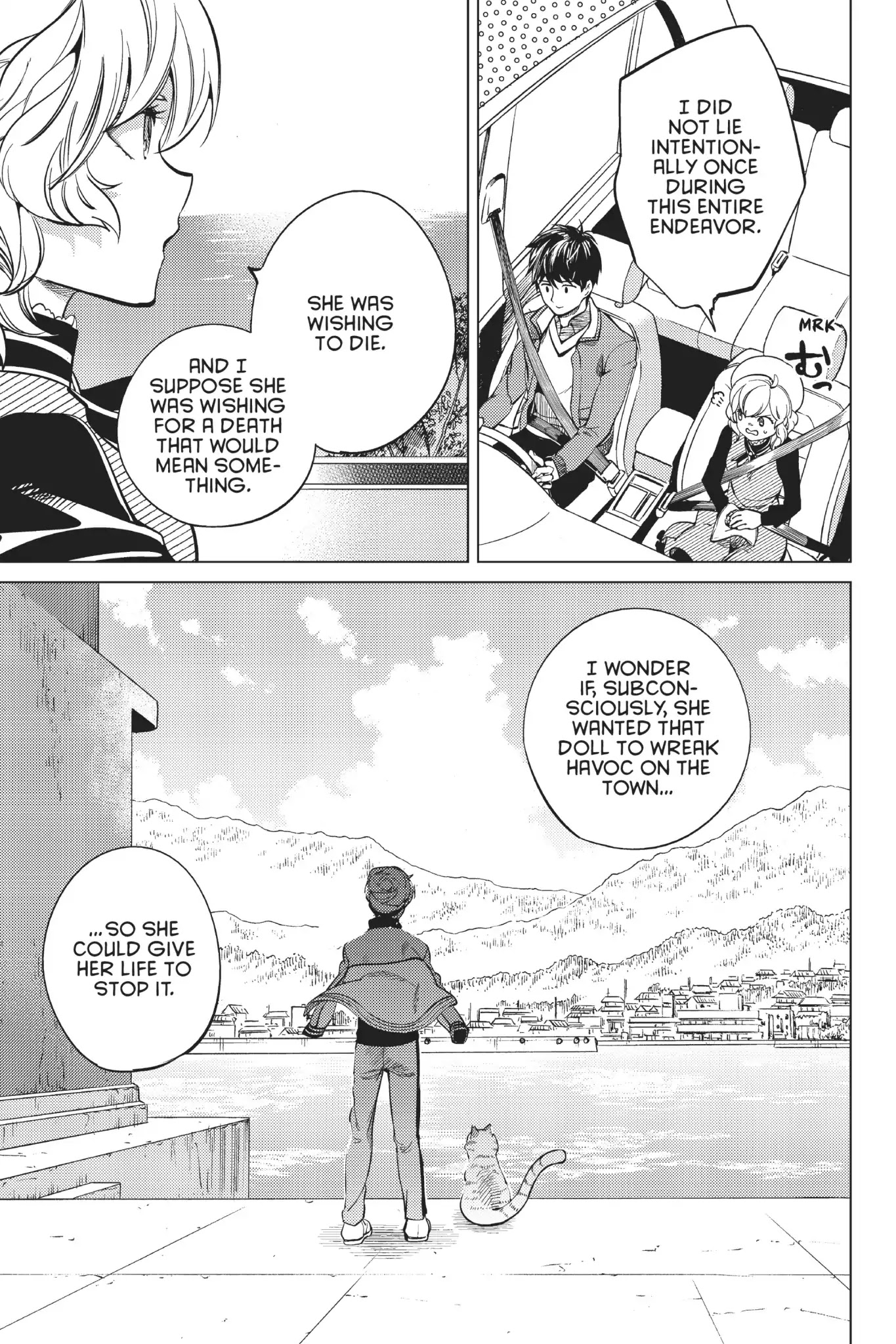 Kyokou Suiri Chapter 18 page 83 - Chapter 18: Electroshock Pinocchio: Or, When You Wish Upon A Star Part Two