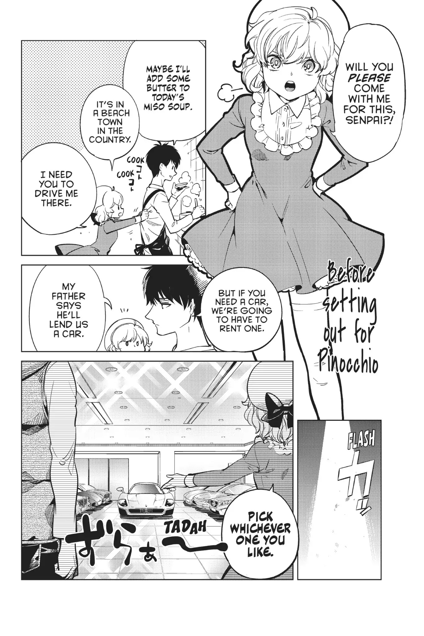 Kyokou Suiri Chapter 19.5 page 2 - Vol.8 Bonus Manga