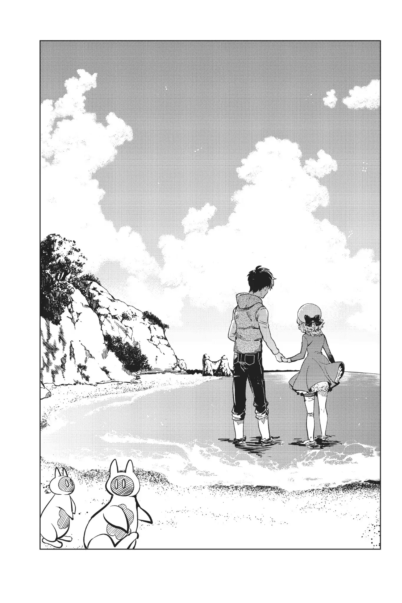 Kyokou Suiri Chapter 19.5 page 5 - Vol.8 Bonus Manga